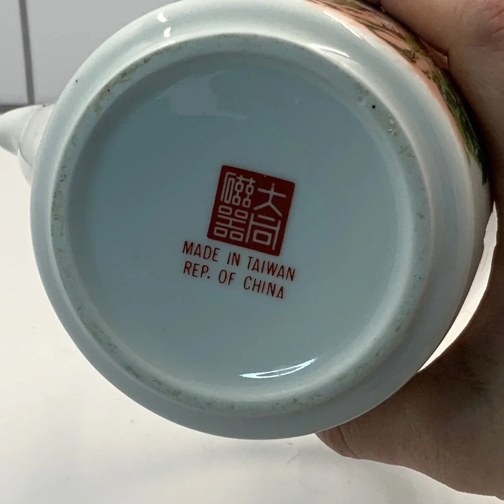 Tatung vintage porcelain